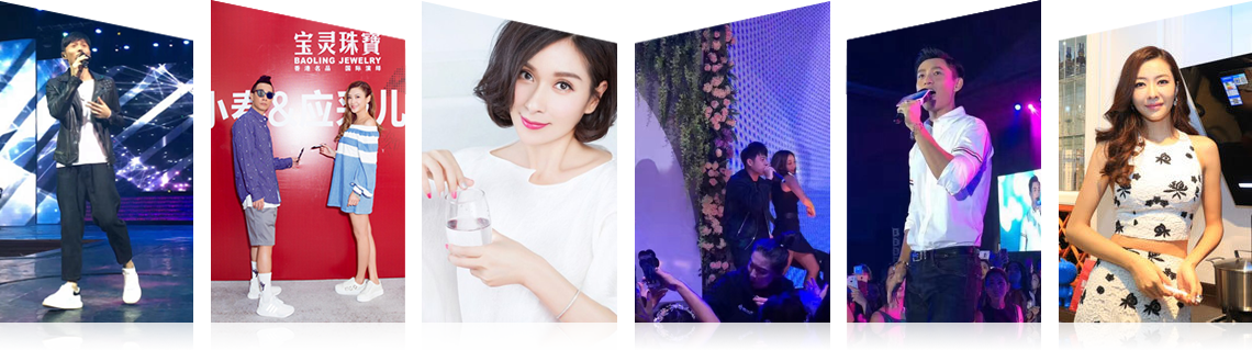 广州长征娱乐有限公司明星案例 广州长征娱乐有限公司明星案例